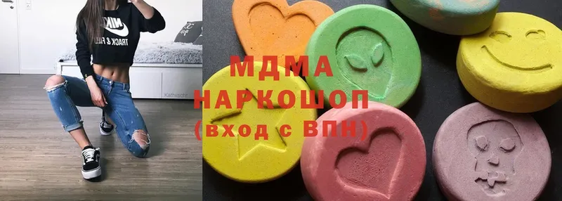 MDMA кристаллы  даркнет сайт  Калач 